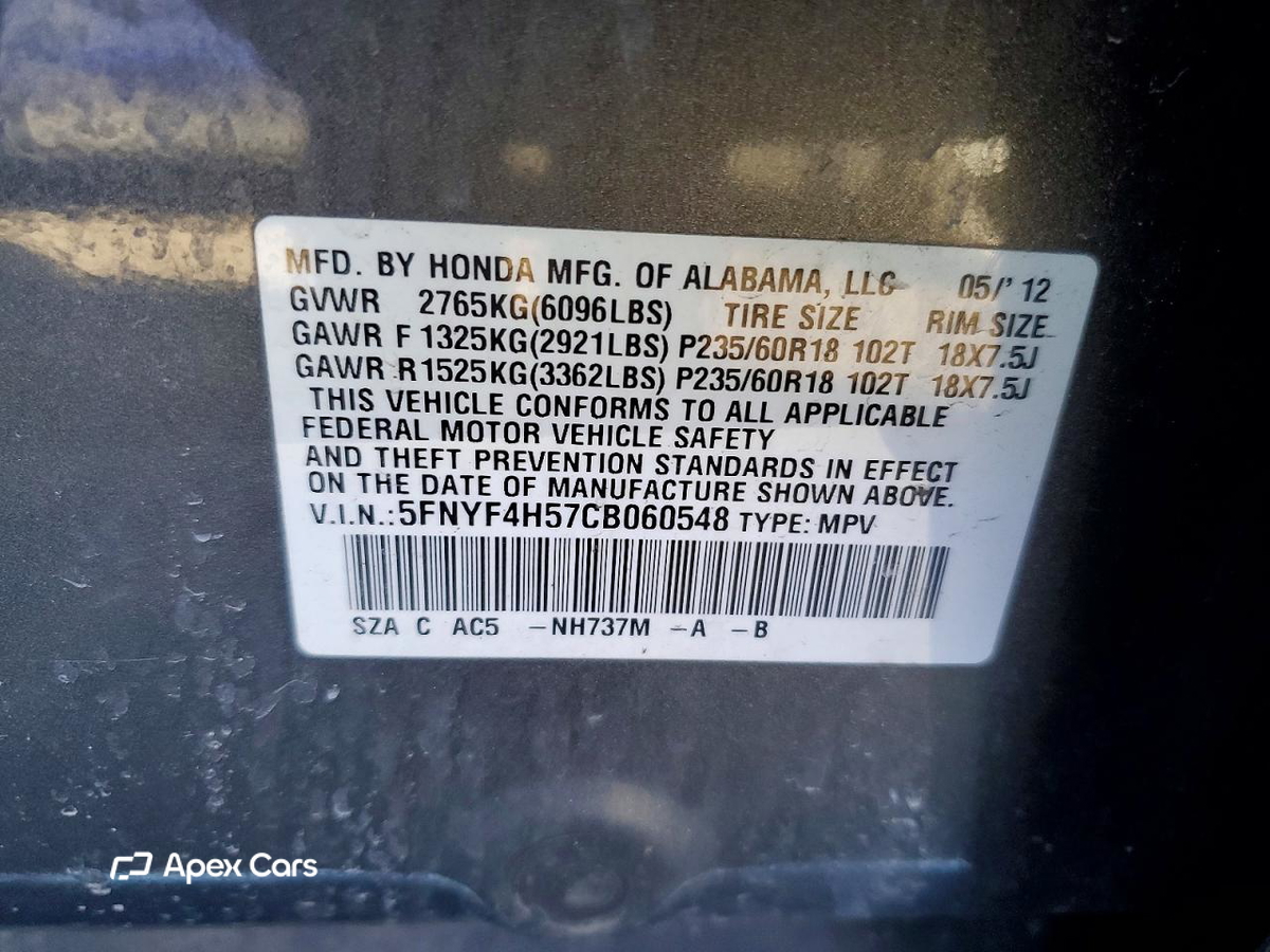 Honda Pilot 2012
