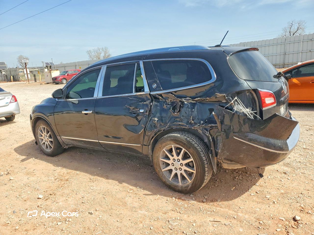 Buick Enclave 2015