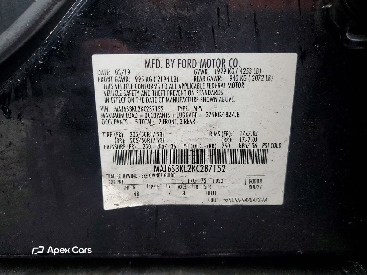 Ford EcoSport 2019