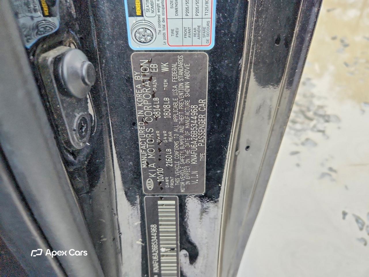 Kia Forte 2011