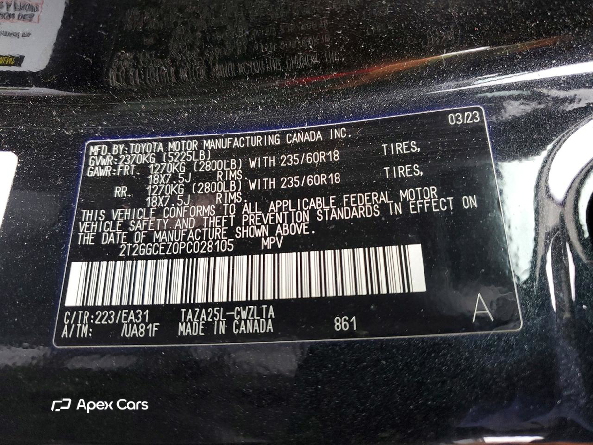 Lexus NX 2023