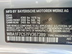 BMW Series 2 2015