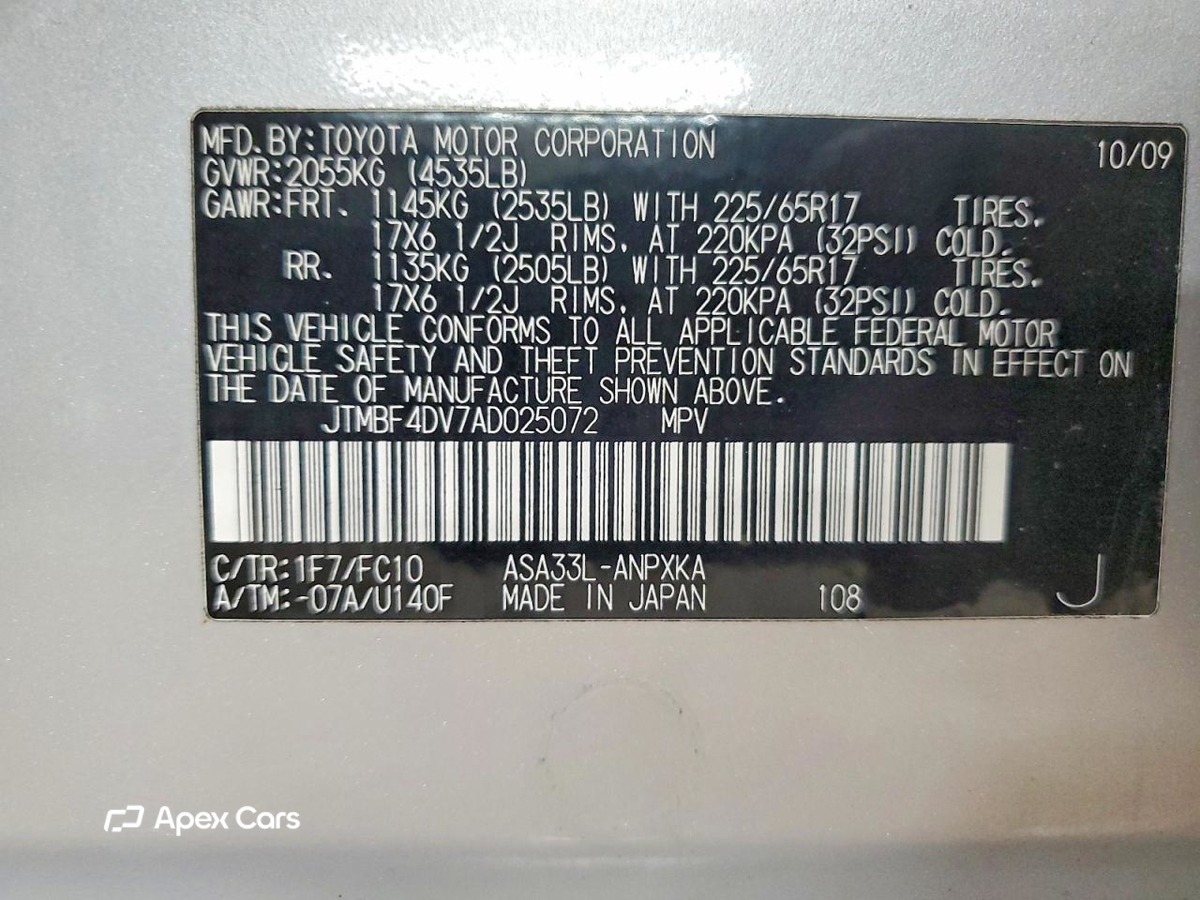 Toyota RAV 4 2010