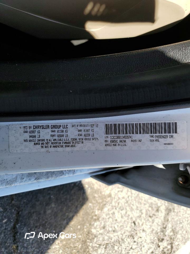 Chrysler 200 2013