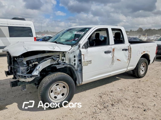 RAM 1500 2021 - Image 1 of 13