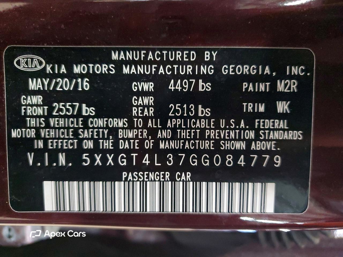 Kia Optima 2016