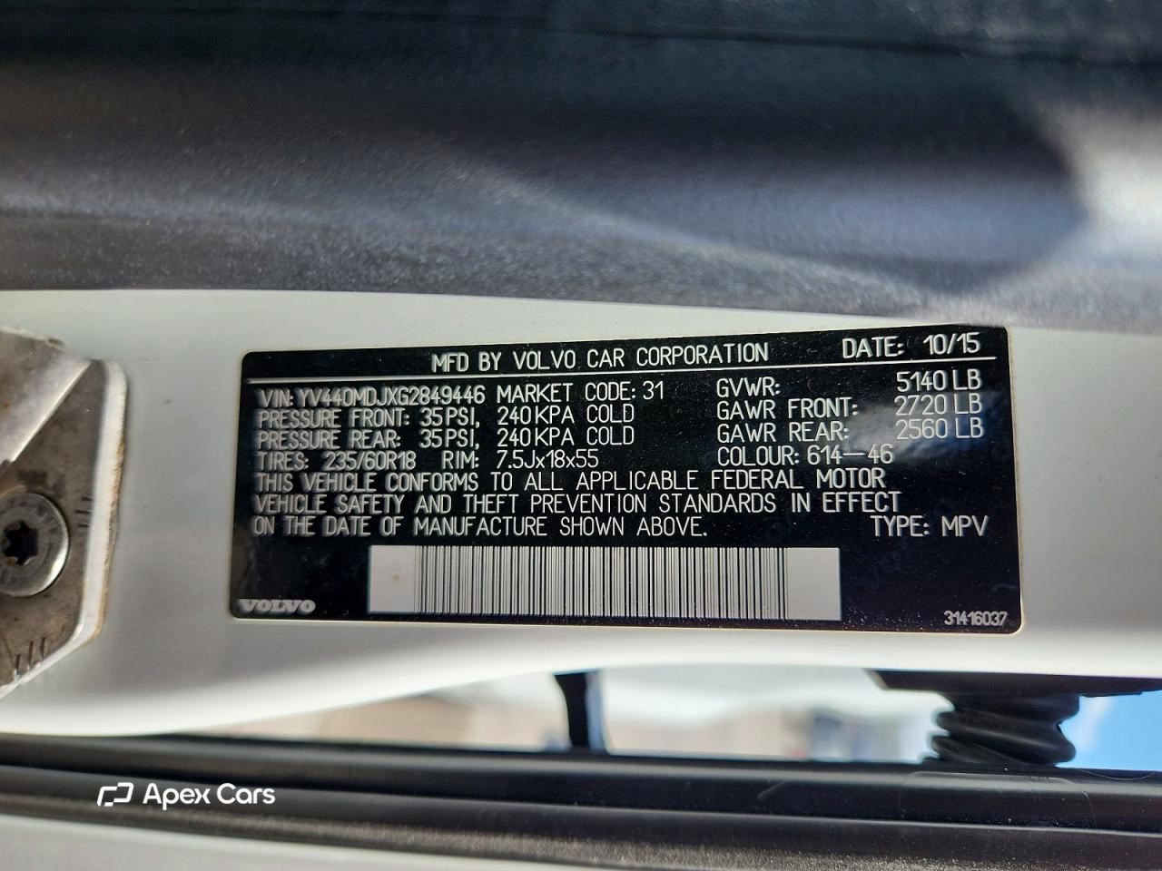 Volvo XC60 2016