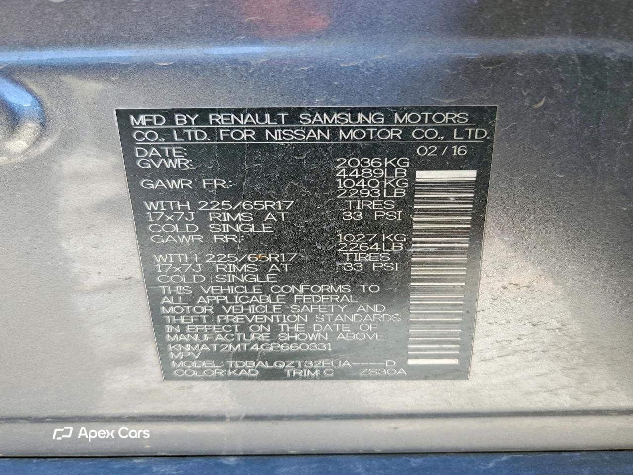 Nissan Rogue 2016
