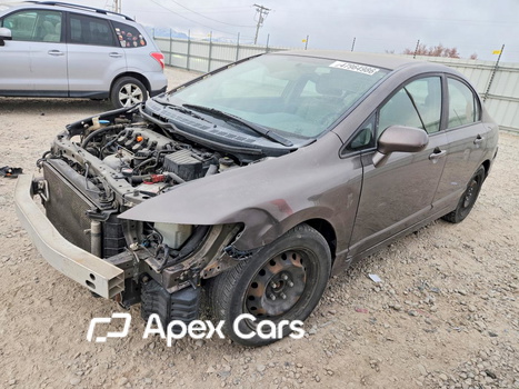 Honda Civic 2009 - Image 1 of 13