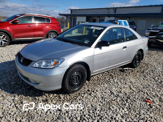 Honda Civic 2005 - Image 1 of 12