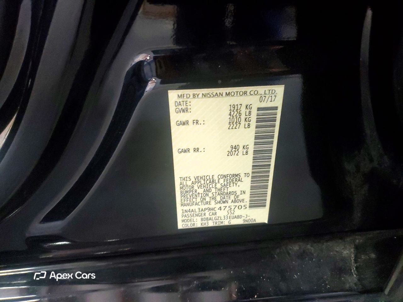 Nissan Altima 2017