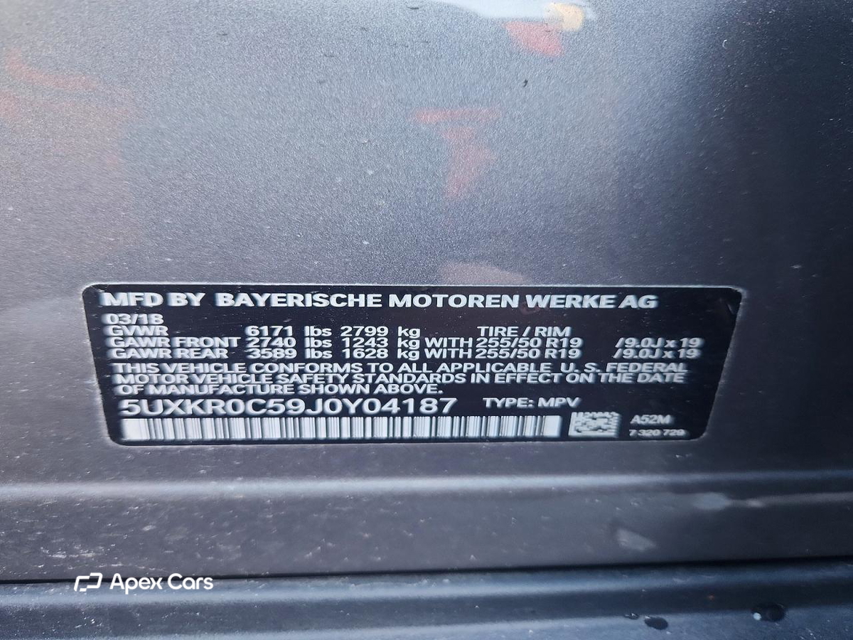 BMW X5 2018