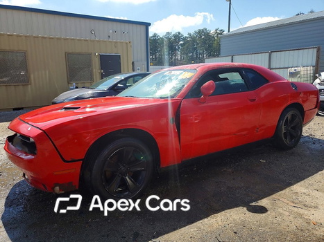 Dodge Challenger 2016 - Image 1 of 12
