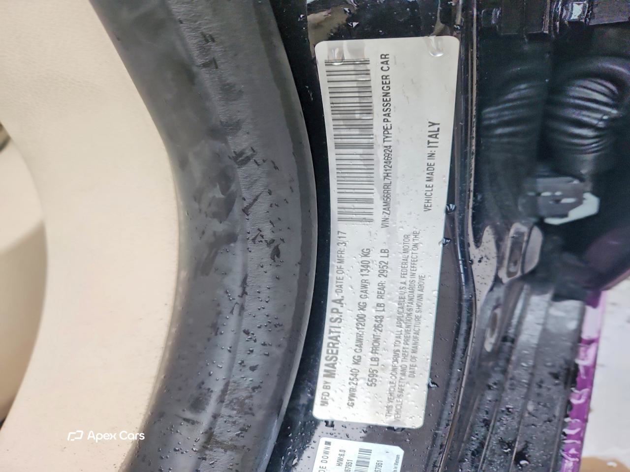 Maserati Quattroporte 2017