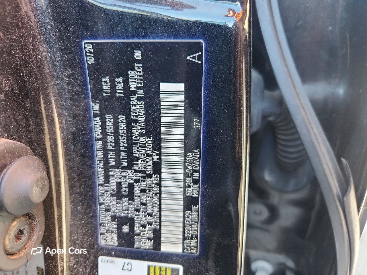 Lexus RX 2021