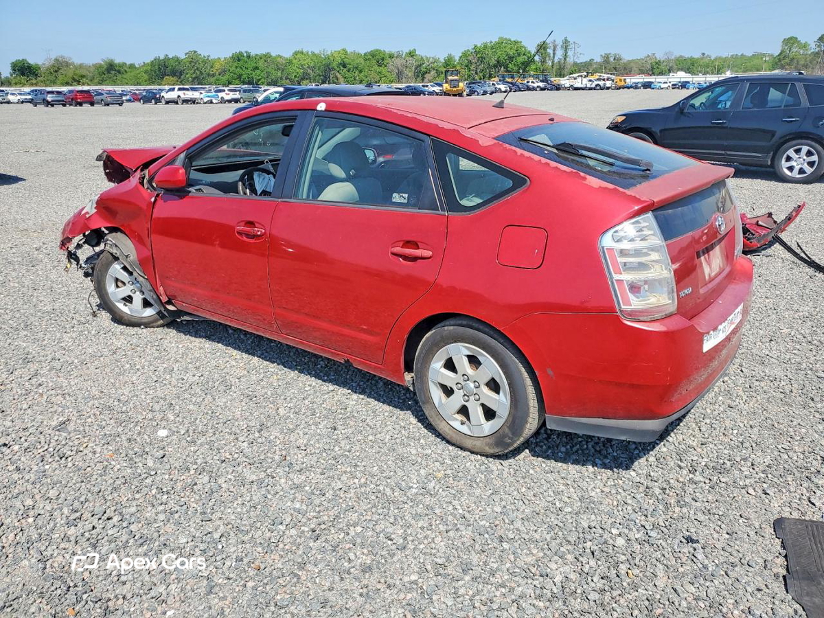 Toyota Prius 2007