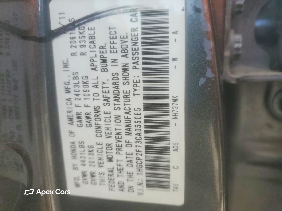 Honda Accord 2012