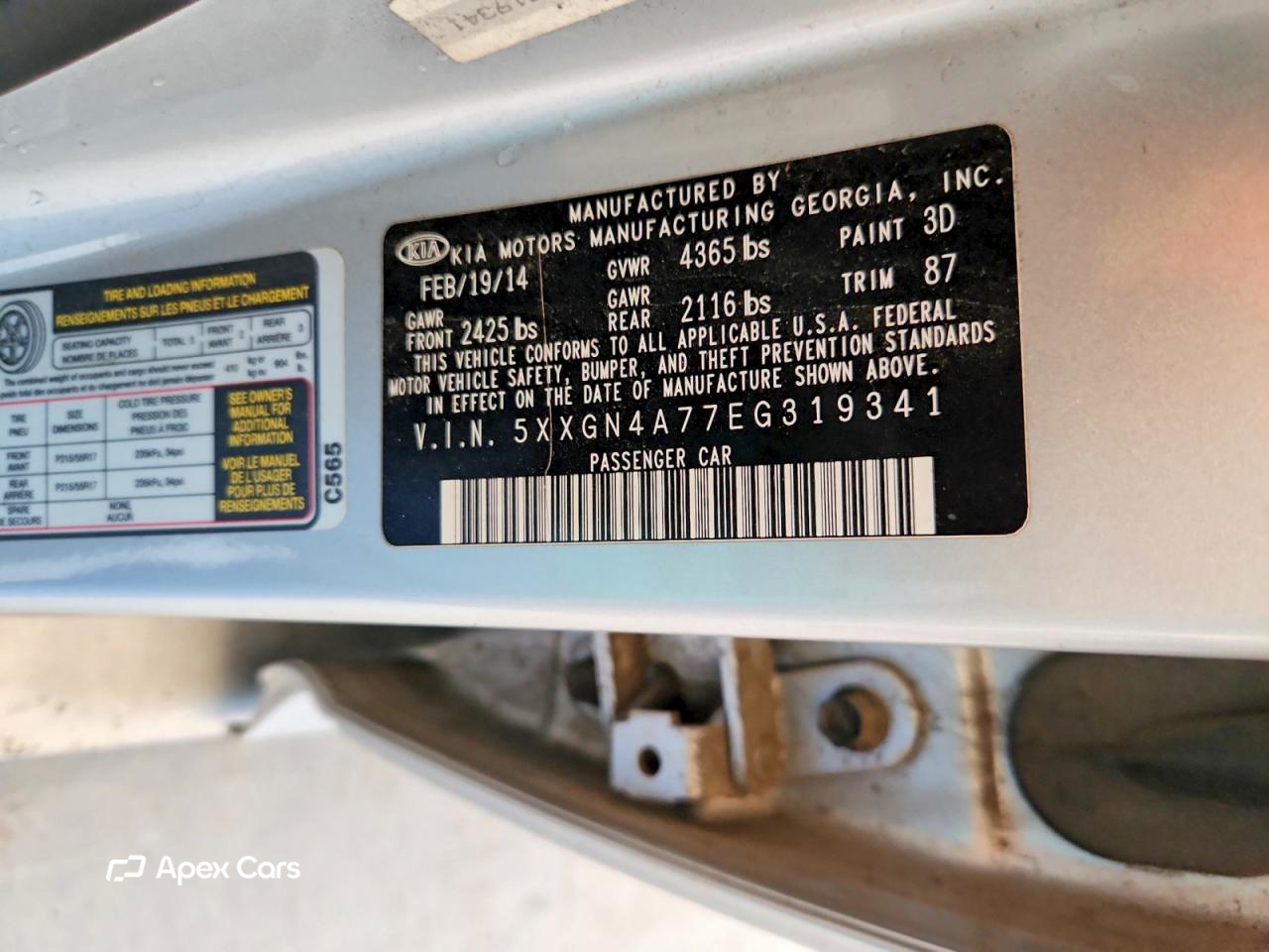 Kia Optima 2014