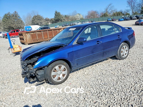 Kia Optima 2007 - Image 1 of 14