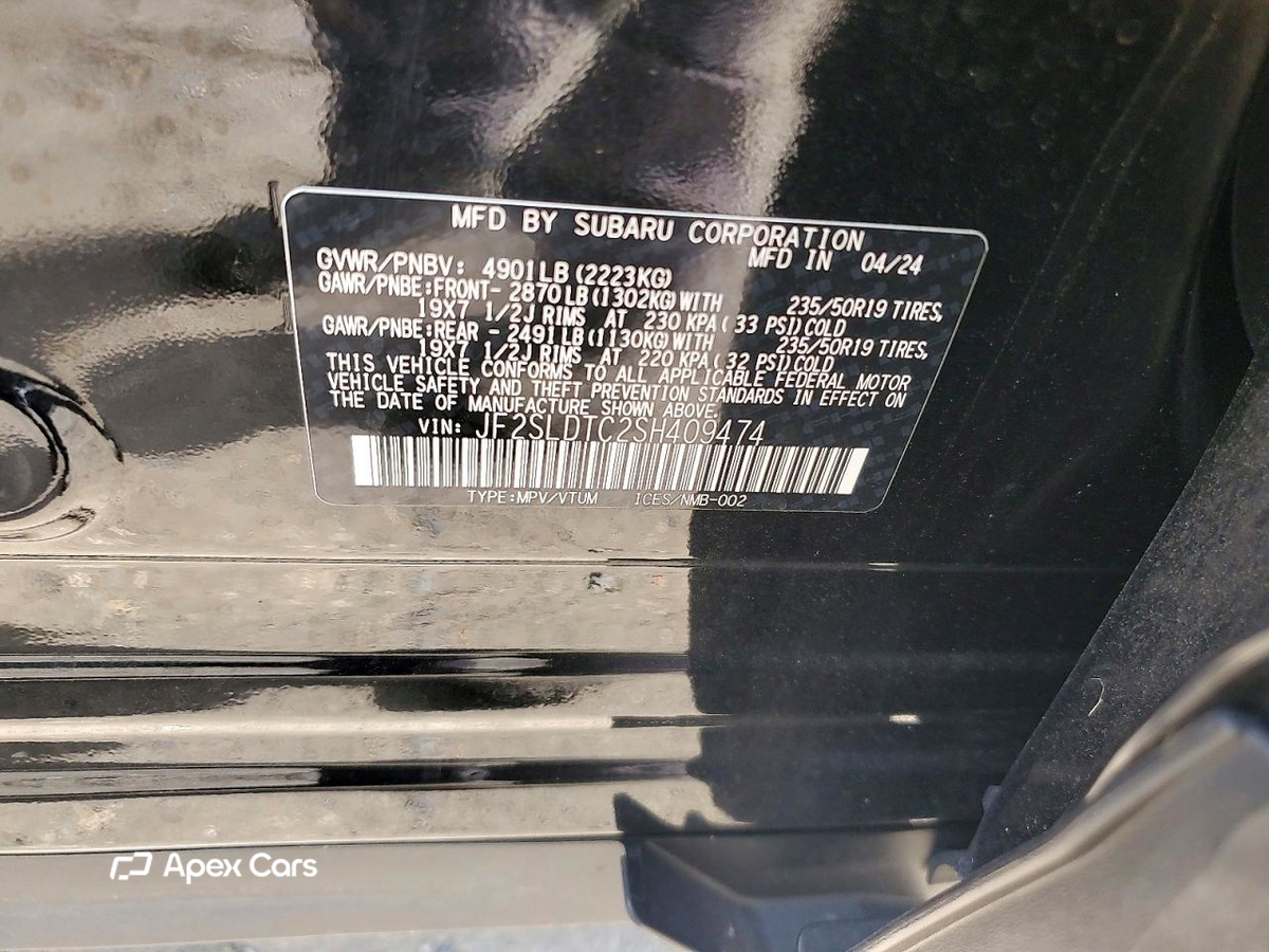 Subaru Forester 2025