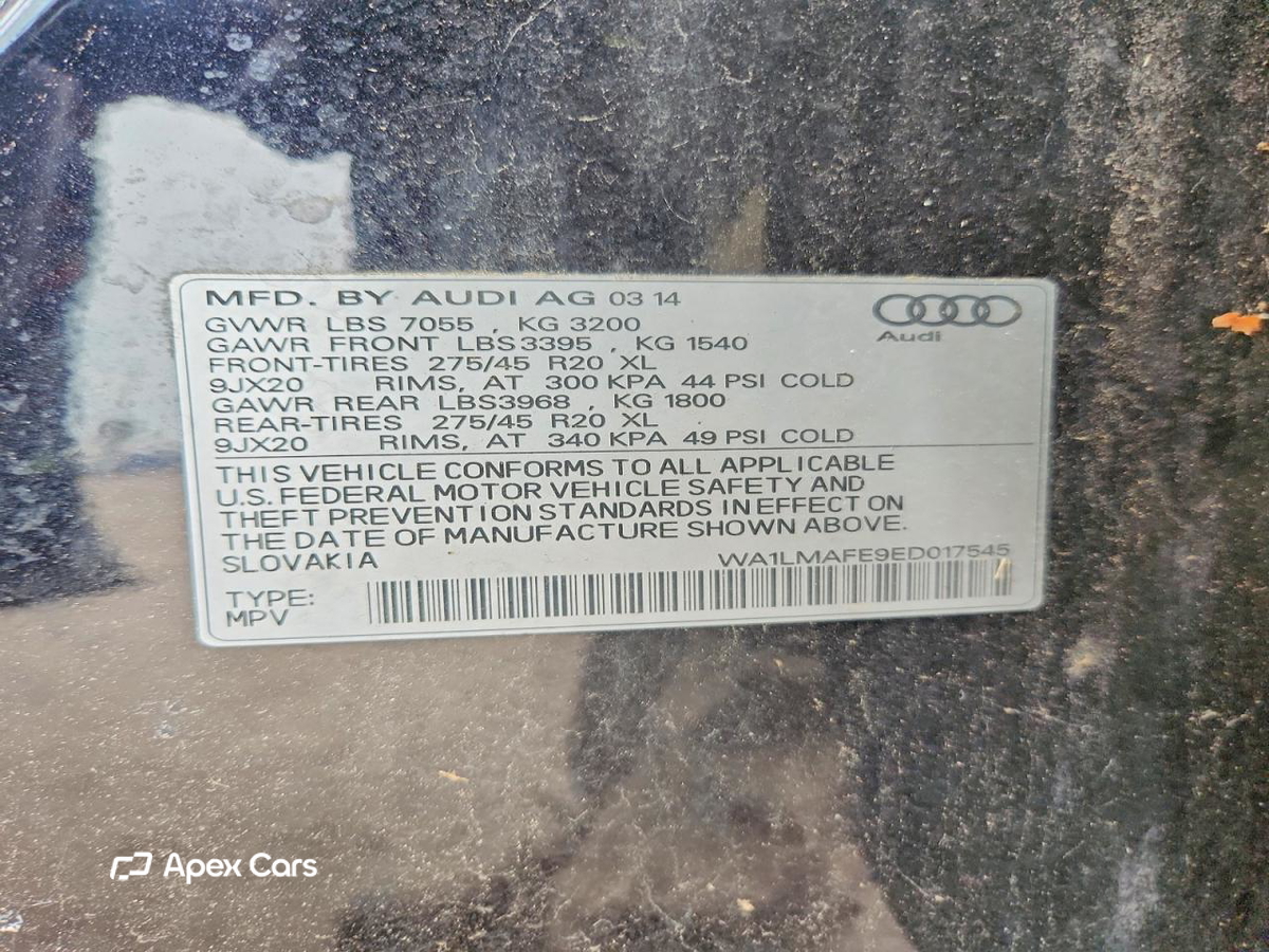 Audi Q7 2014