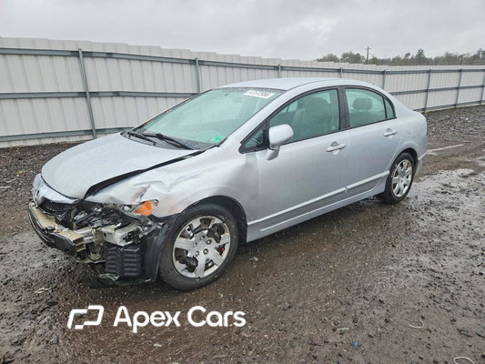Honda Civic 2010 - Image 1 of 13