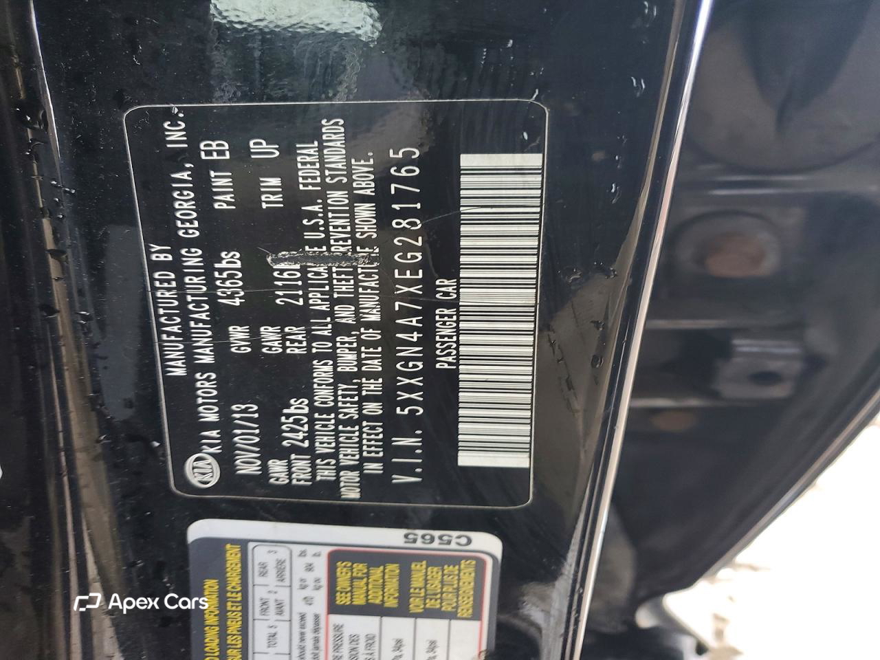 Kia Optima 2014