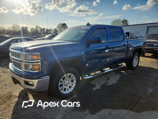 Chevrolet Silverado 2015 - Zdjęcie 1 z 13