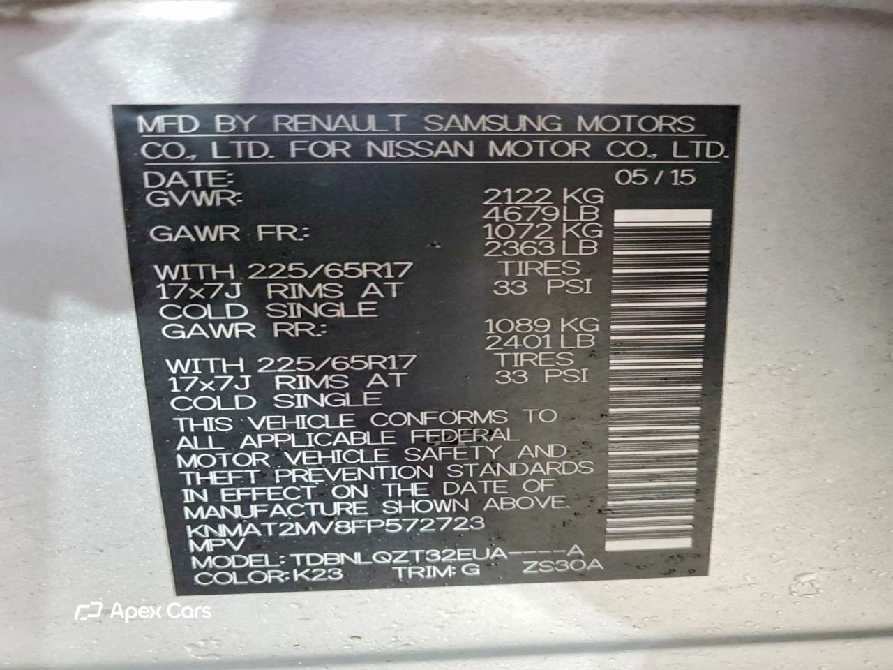 Nissan Rogue 2015