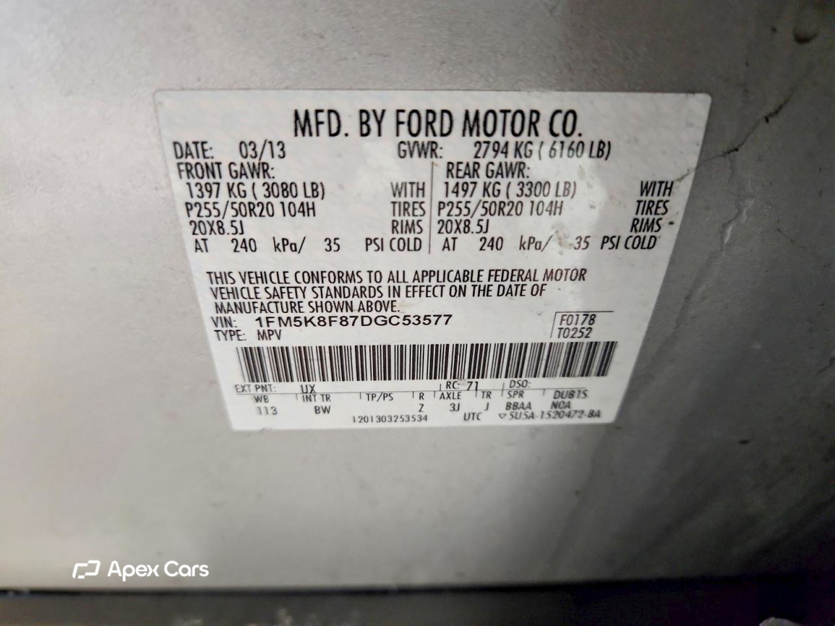 Ford Explorer 2013