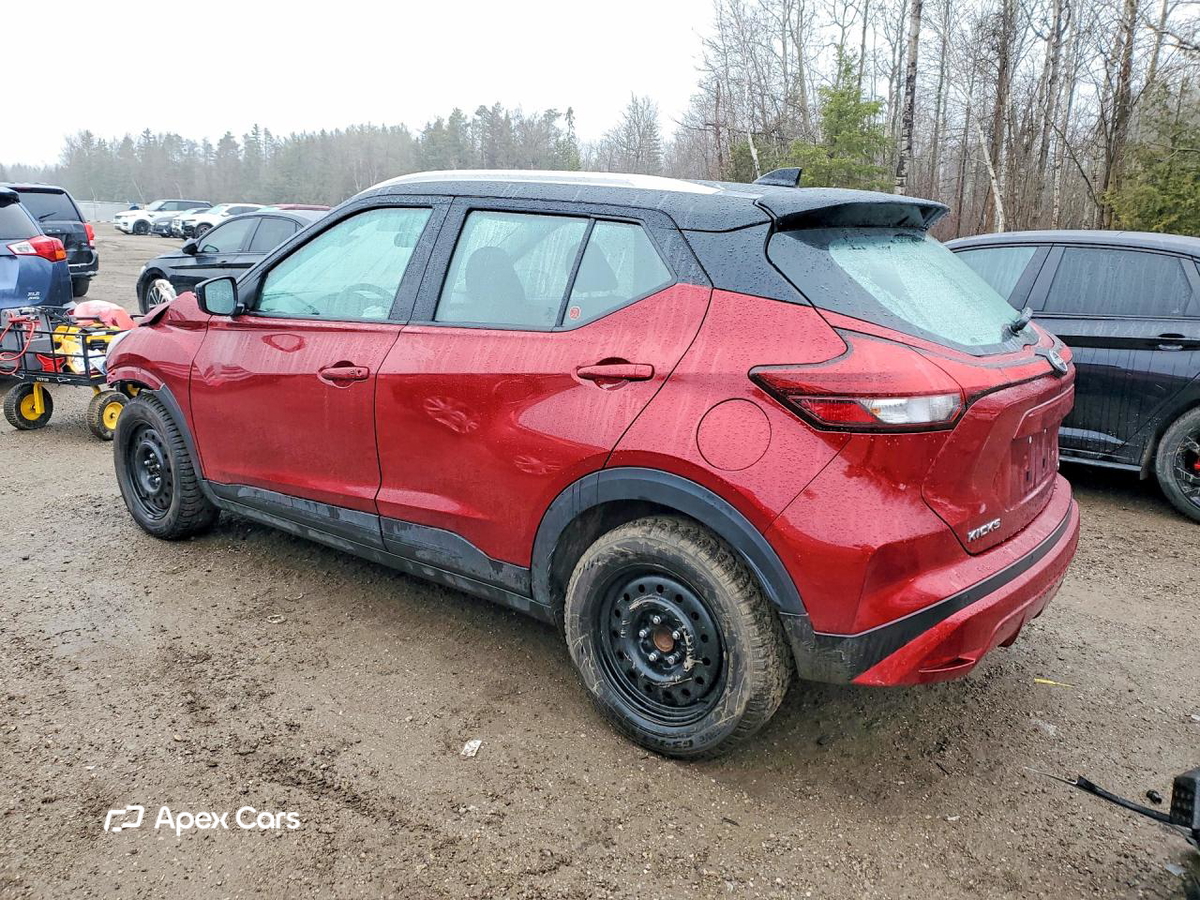 Nissan Kicks 2023