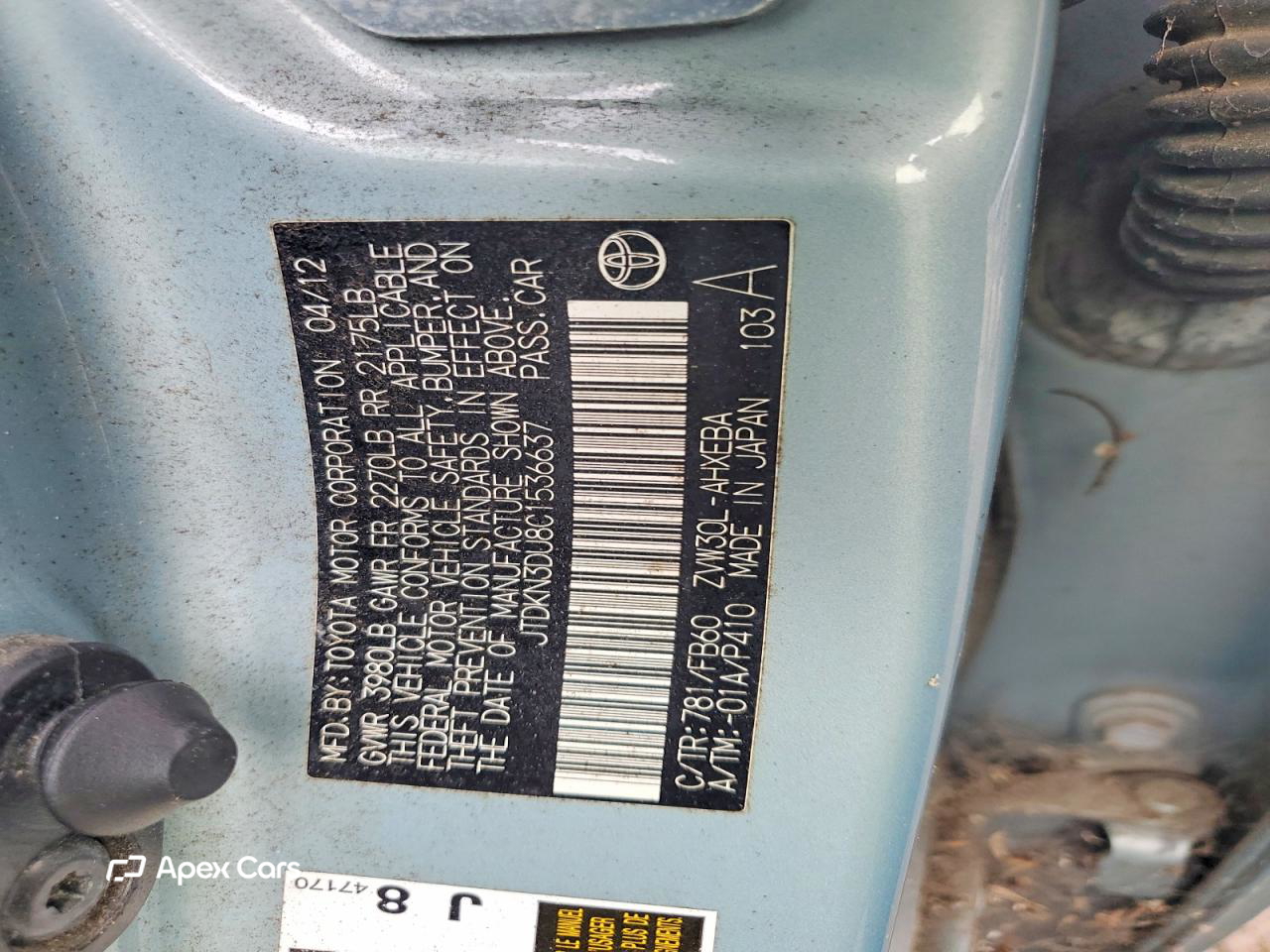 Toyota Prius 2012