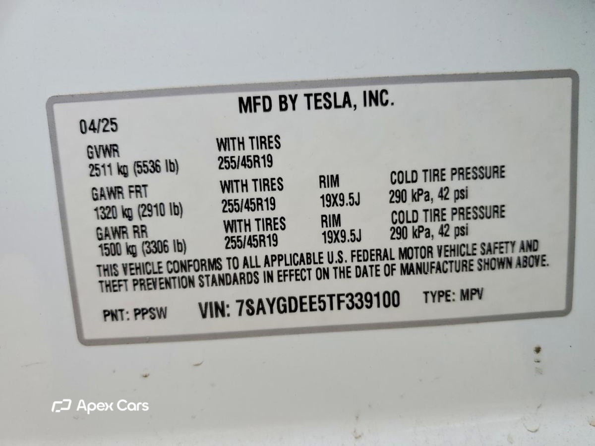 Tesla Model Y 2026