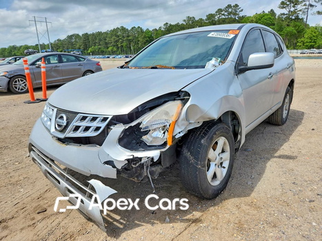 Nissan Rogue 2013 - Image 1 of 13