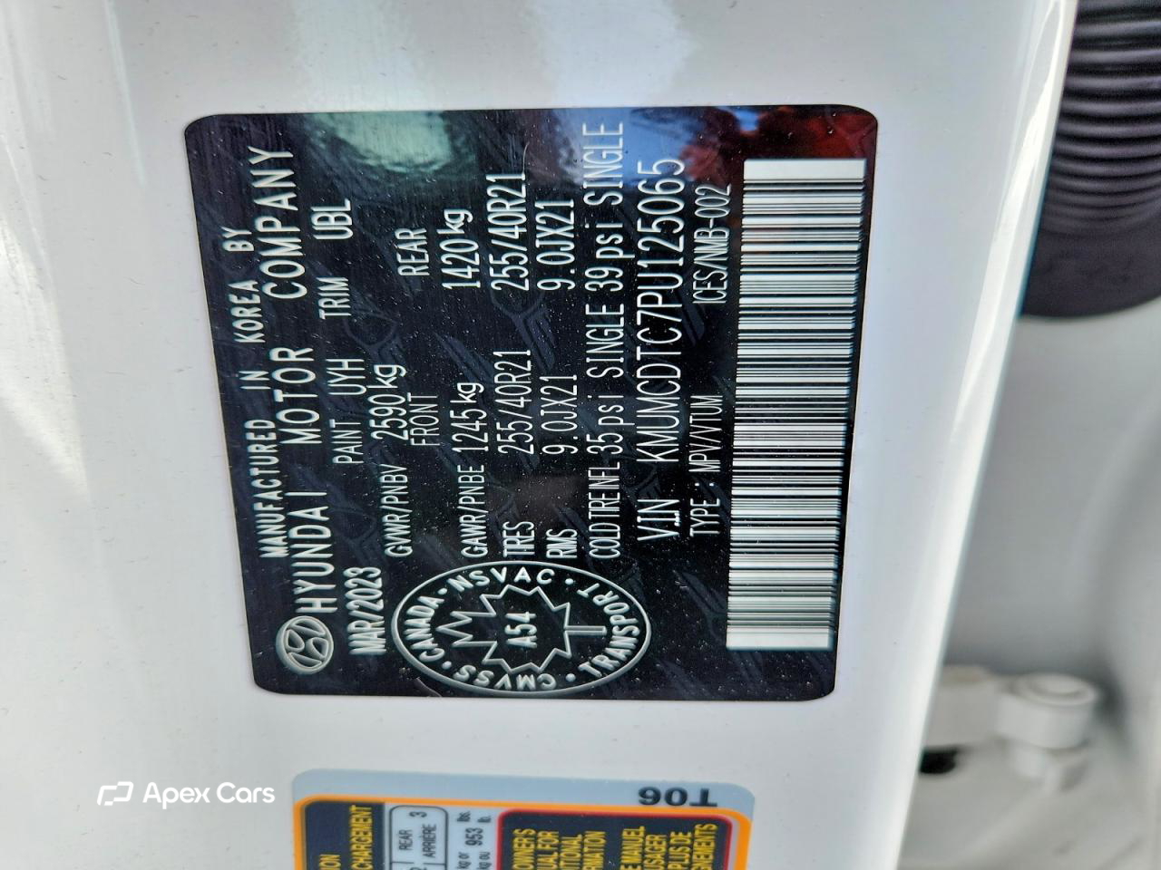 Genesis GV70 2023