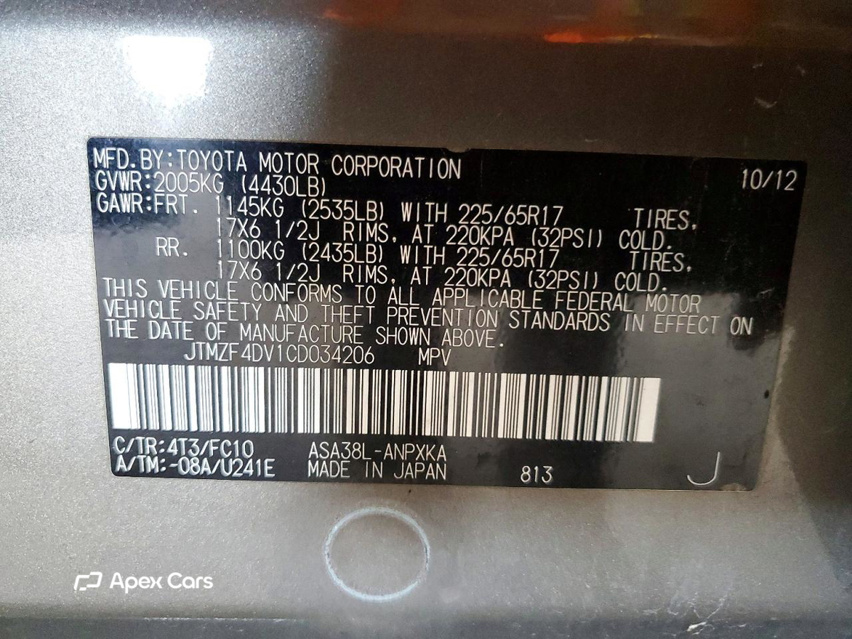 Toyota RAV 4 2012