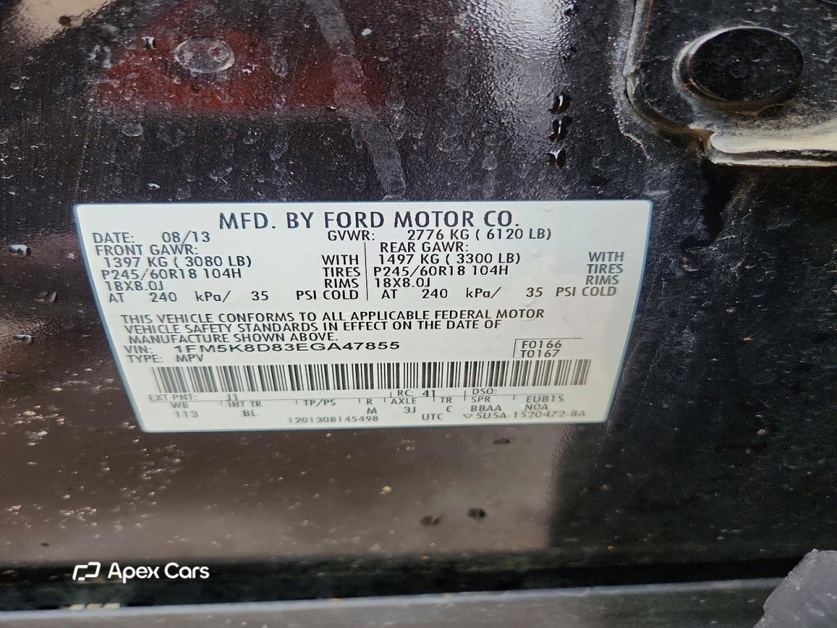 Ford Explorer 2014