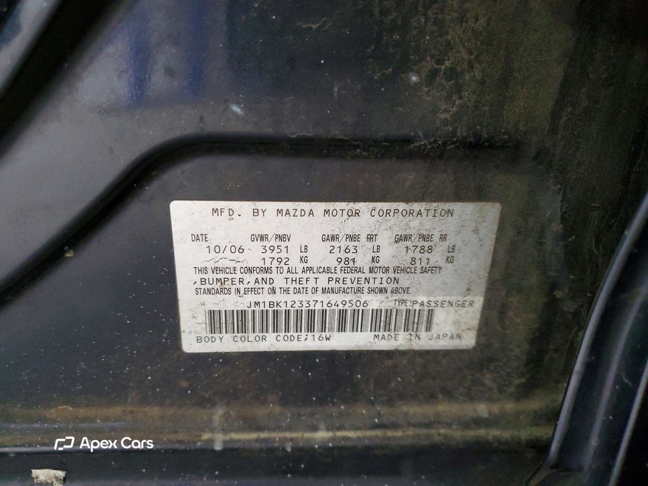 Mazda 3 2007