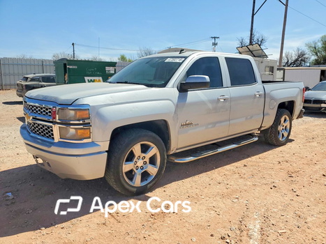 Chevrolet Silverado 2014 - Image 1 of 12