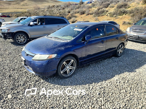 Honda Civic 2006 - Image 1 of 12