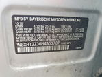 BMW X1 2017