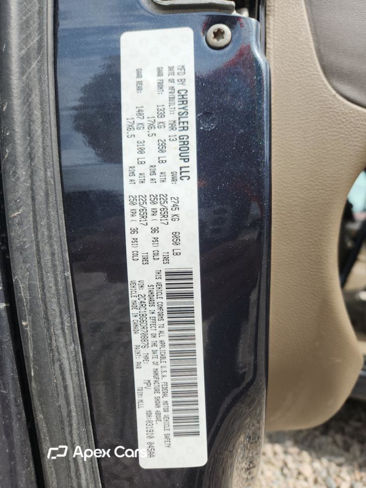 Chrysler Voyager 2013