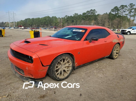 Dodge Challenger 2019 - Image 1 of 12