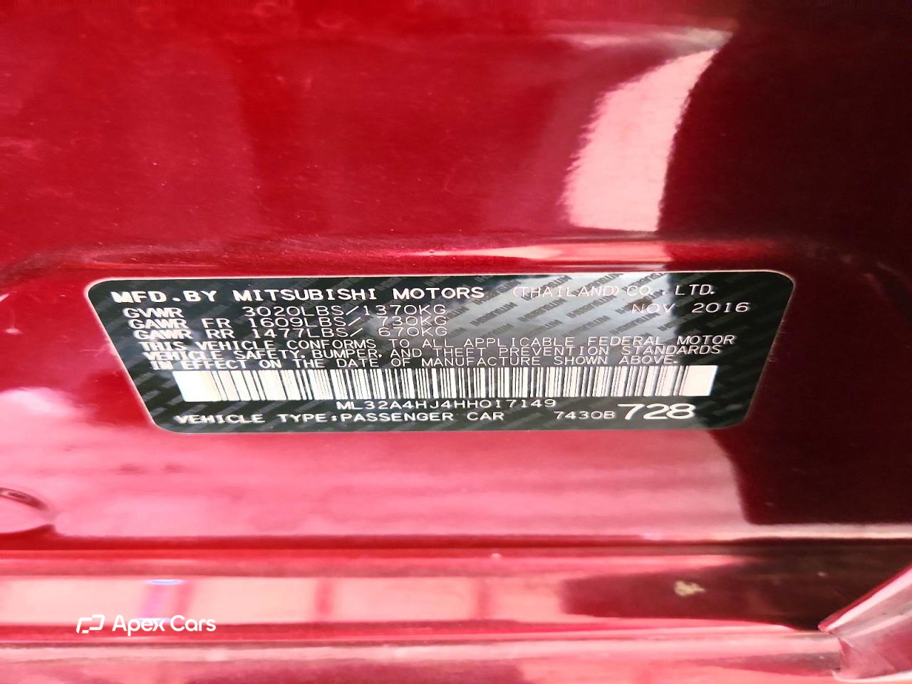 Mitsubishi Mirage 2017