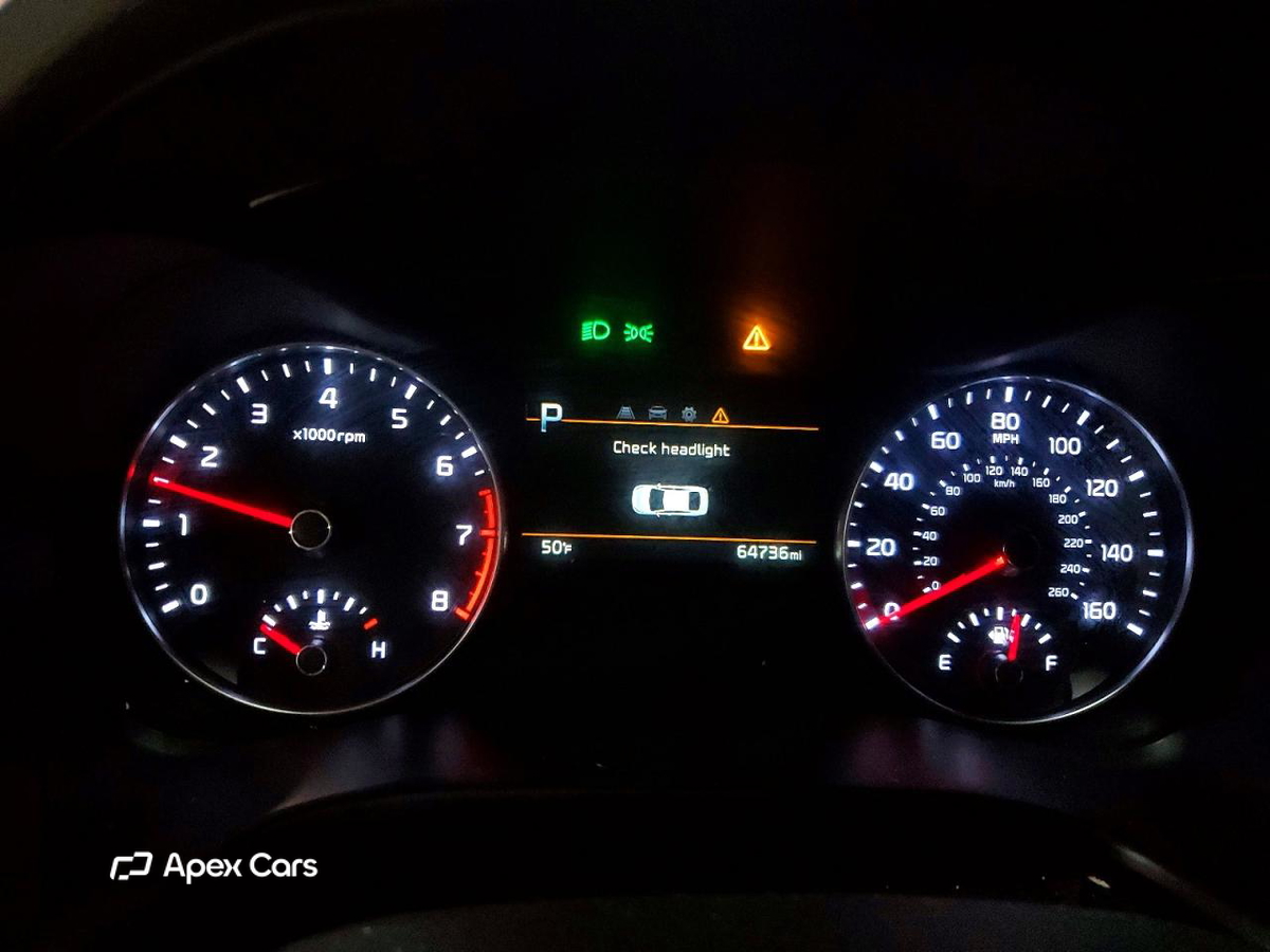 Kia Forte 2023