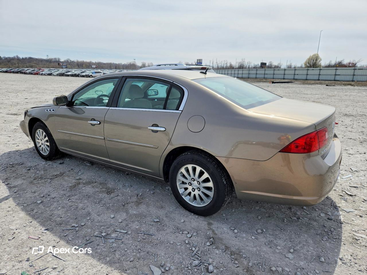 Buick Lucerne 2007