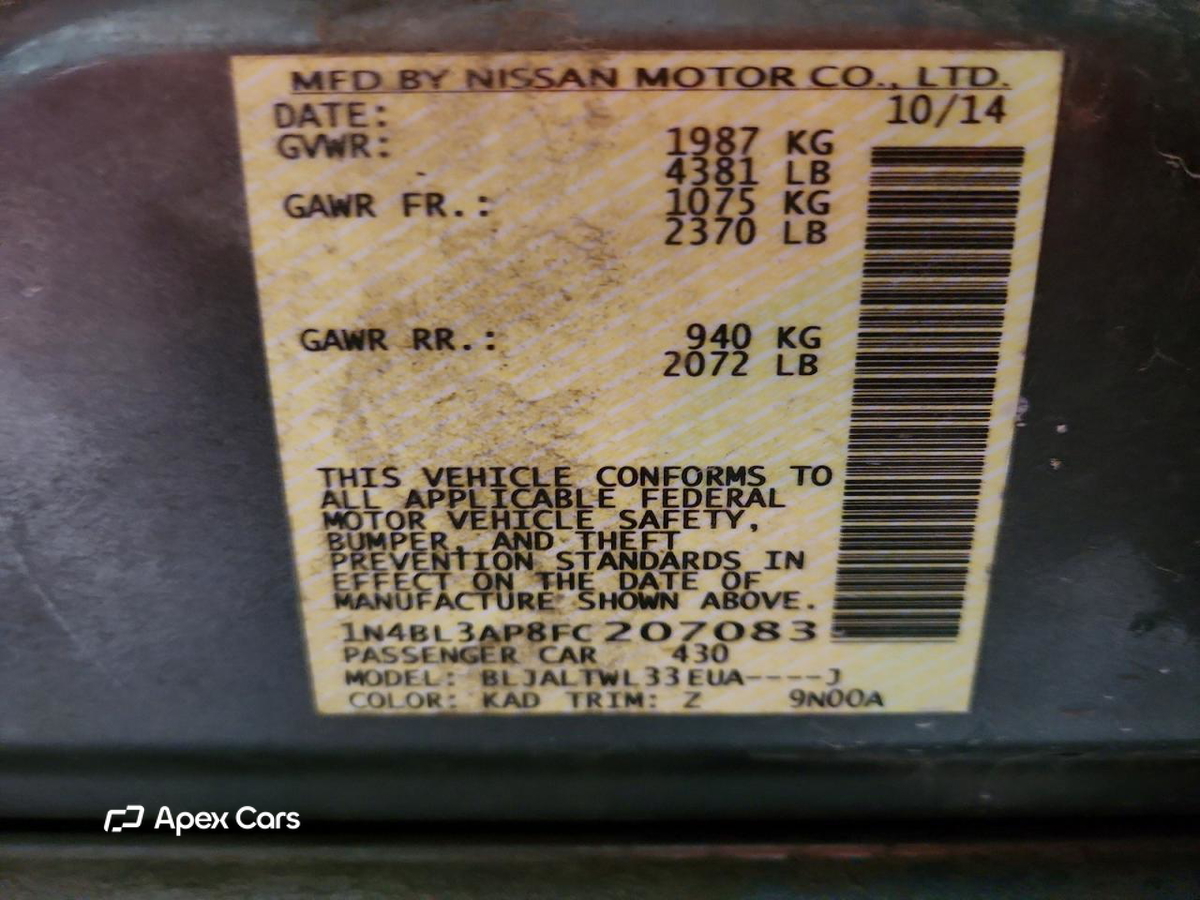Nissan Altima 2015
