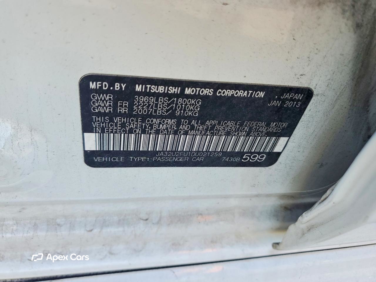 Mitsubishi Lancer 2013