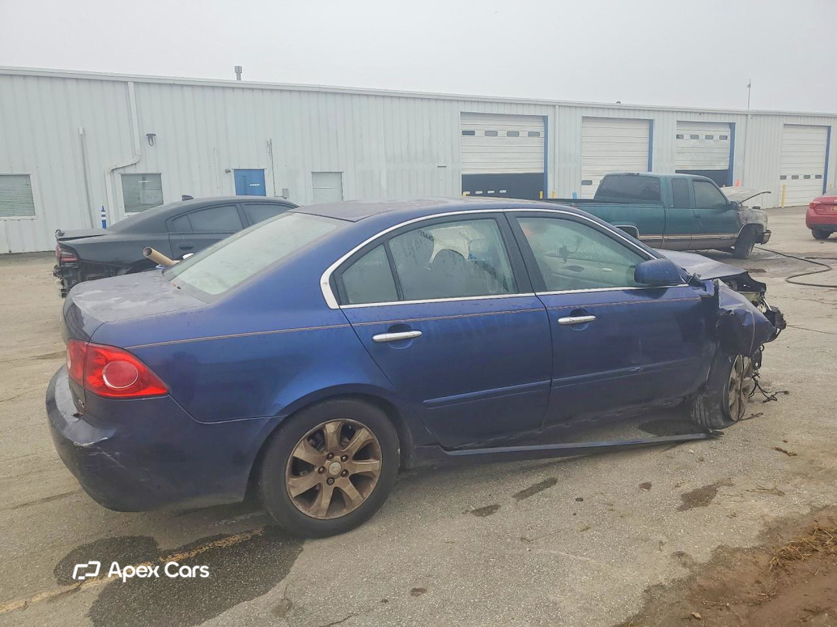 Kia Optima 2008