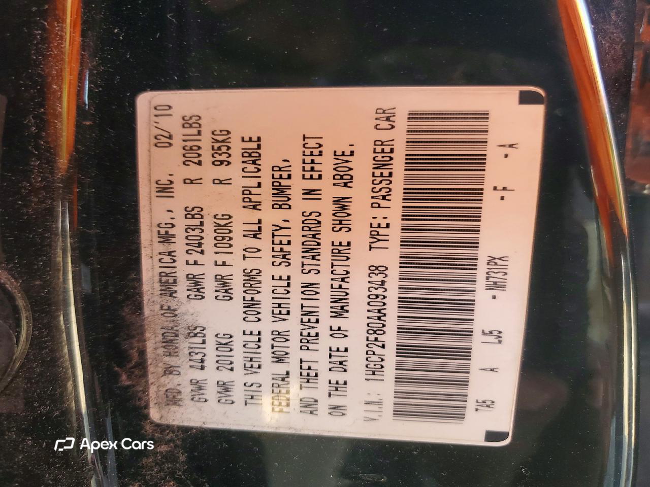 Honda Accord 2010